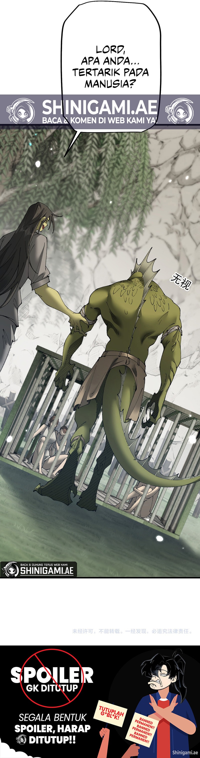 From Goblin to Goblin God